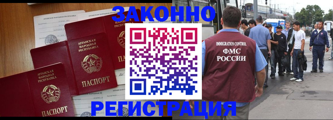 пропишу в квартире в Емве
